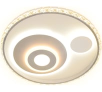 Накладной светильник Ambrella Light ACRYLICA FA244