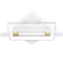 Накладной светильник Ambrella Light COMFORT FL5012