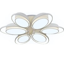 Накладной светильник Ambrella Light COMFORT FG2511