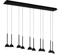 Подвесной светильник NUCETTO EGLO 39713