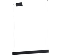 Подвесной светильник EGLO TERMINI 39486