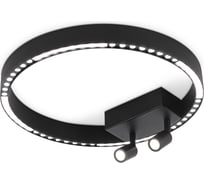 Накладной светильник Ambrella Light COMFORT FL5806