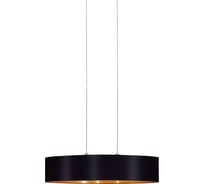 ПРОМО Подвесной светильник MASERLO EGLO 31616