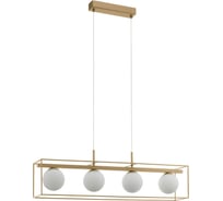 Подвесной светильник EGLO VALLASPRA 97793