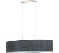 Подвесной светильник EGLO TAMARESCO 39773