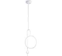 Светильник на штанге Ambrella Light COMFORT FL66431
