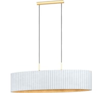 Подвесной светильник EGLO TAMARESCO 39764