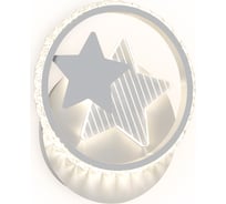 Накладной светильник Ambrella Light ACRYLICA FA269