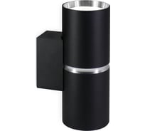 Накладной светильник Ambrella Light WALLERS FW2477