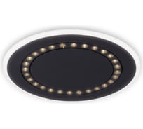 Накладной светильник Ambrella Light COMFORT FL51407