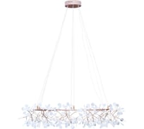 Подвесная люстра LOFT IT Heracleum 9022-243