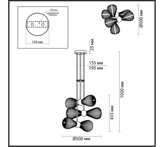 Подвес ODEON LIGHT E14 40W Elica 5417_6
