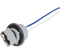 Одноконтактный патрон Nord-Yada под лампу W21W T20 с проводами, пластик 902641