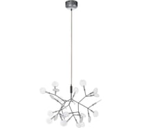 Подвесная люстра LOFT IT Heracleum 9022-27S