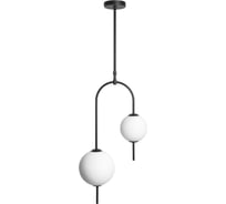 Светильник на штанге LOFT IT Currant 10116/2