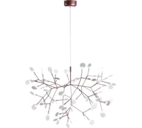 Подвесная люстра LOFT IT Heracleum 9022-63