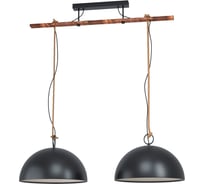 Подвесной светильник EGLO HODSOLL 43397