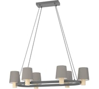 Подвесной светильник Eglo EDALE 43782