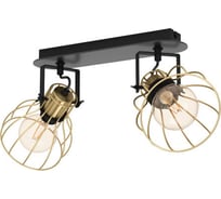 Спот Eglo SAMBATELLO 900383