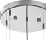 Подвесной светильник Eglo CALAONDA 93425 5
