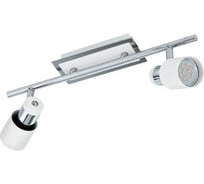 Спот Eglo DAVIDA 92085