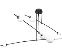 Люстра на штанге LOFT IT Currant 10116/6