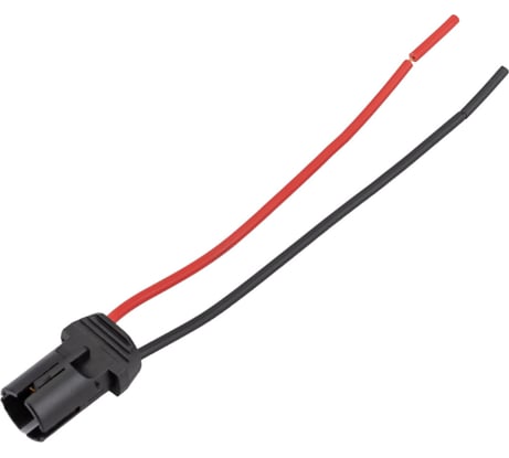 Патрон Nord-Yada под лампу W5W Т10 тип 8 с проводами, пластик 903185