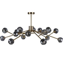 Люстра на штанге LOFT IT Orion Smoky 10021/18