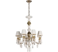 Подвесная люстра LOFT IT Grace 10203/8 White