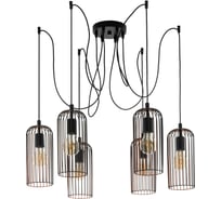 Подвесной светильник EGLO ROCCAMENA 49643