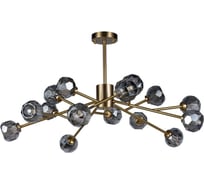 Люстра на штанге LOFT IT Orion Smoky 10021/15