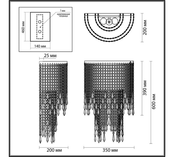 Бра ODEON LIGHT CHOKKA E14 40W 5028_3W