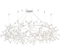 Подвесная люстра LOFT IT Heracleum 9022-324W