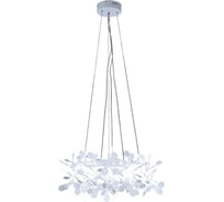 Подвесная люстра LOFT IT Heracleum 9022-108W