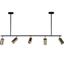 Светильник на штанге LOFT IT Tribes 8120P-5