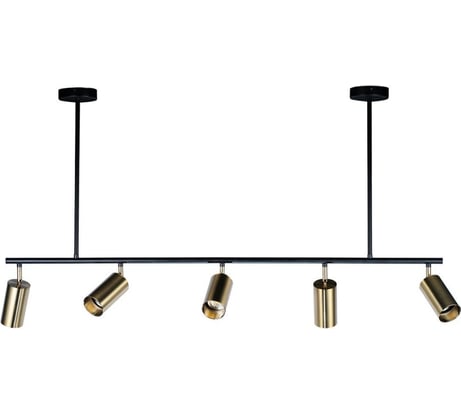 Светильник на штанге LOFT IT Tribes 8120P-5