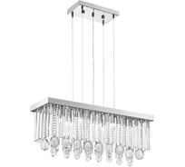 Подвесной светильник Eglo CALAONDA 93422