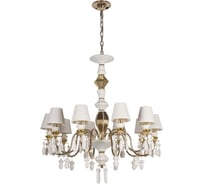 Подвесная люстра LOFT IT Grace 10203/10 White