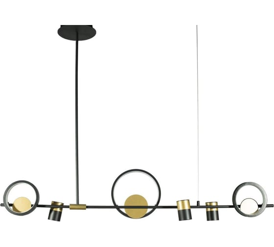 Светильник на штанге LOFT IT Saturn 10094/1200