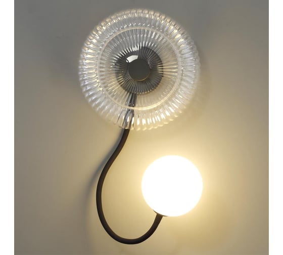 Бра ODEON LIGHT Buny G9 LED 7W 5013_1W