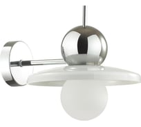 Бра ODEON LIGHT Hatty G9 LED 5W 5014_1WA