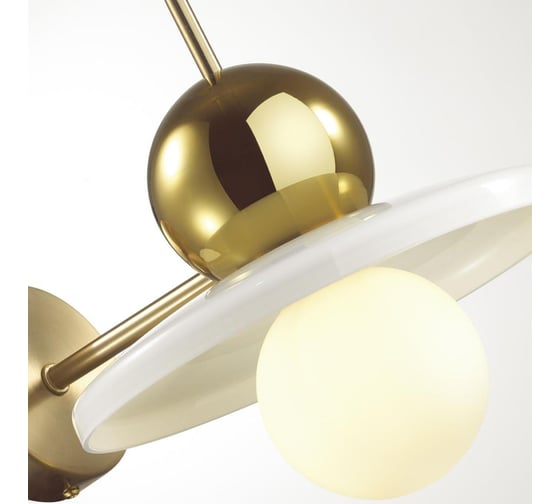 Бра ODEON LIGHT G9 LED 5W Hatty 5014_1WB