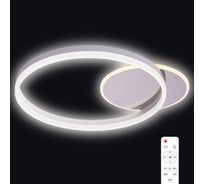 Потолочная светодиодная диммируемая люстра RITTER ECLIPSE с ДУ 3 режима 64Вт 16м2 белый/хром 52085 0