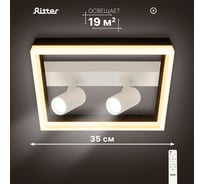 Потолочная светодиодная диммируемая люстра RITTER со спотами NOVITA с ДУ 3 режима 48Вт 19м2 белый черный 52093 5