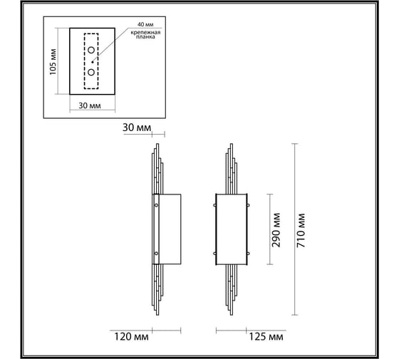 Бра ODEON LIGHT Margaret E27 40W 5415_2W