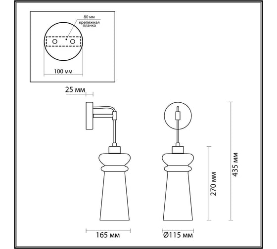 Бра ODEON LIGHT Pasti E14 40W 4968_1W