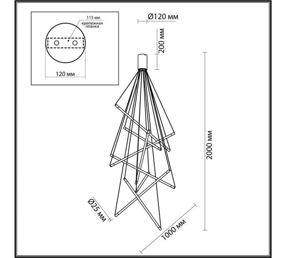 Подвесной светильник ODEON LIGHT LED 1*60W SPARKY 4369_80L