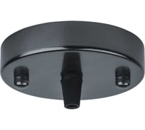 Потолочная база Navigator 61 736 NFA-CR01-008 металл, черный матовый 61736