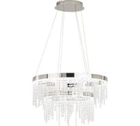 Подвесной светильник Eglo ANTELAO 39281