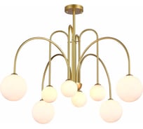 Люстра на штанге ST luce JINETO SL1204.202.08